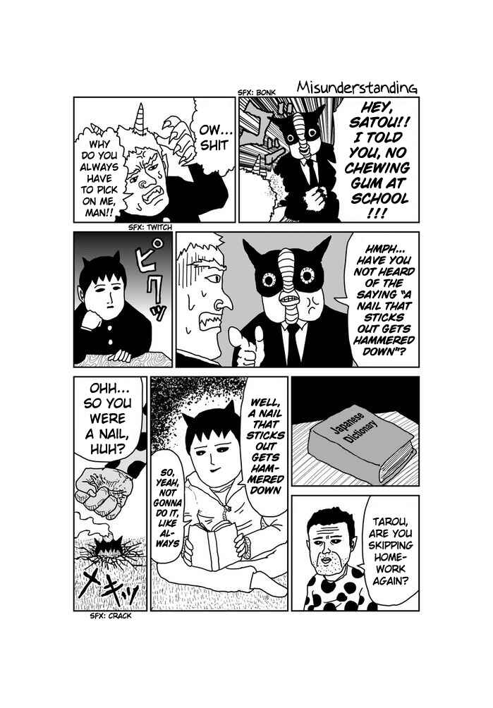 Page 1 Chapter 9 Makai no Ossan