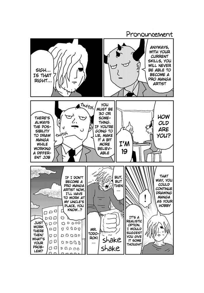 Page 1 Chapter 112 Makai no Ossan