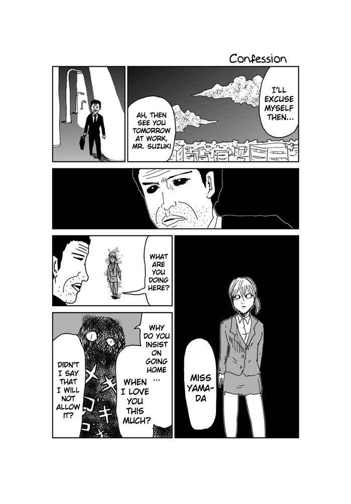 Page 1 Chapter 224 Makai no Ossan