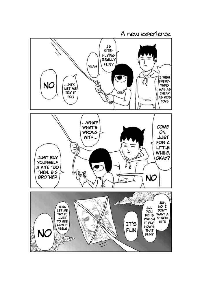Page 1 Chapter 207 Makai no Ossan