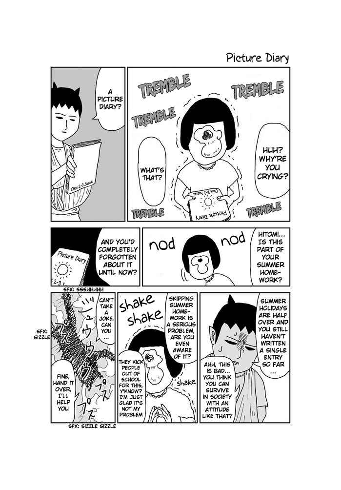 Page 1 Chapter 71 Makai no Ossan