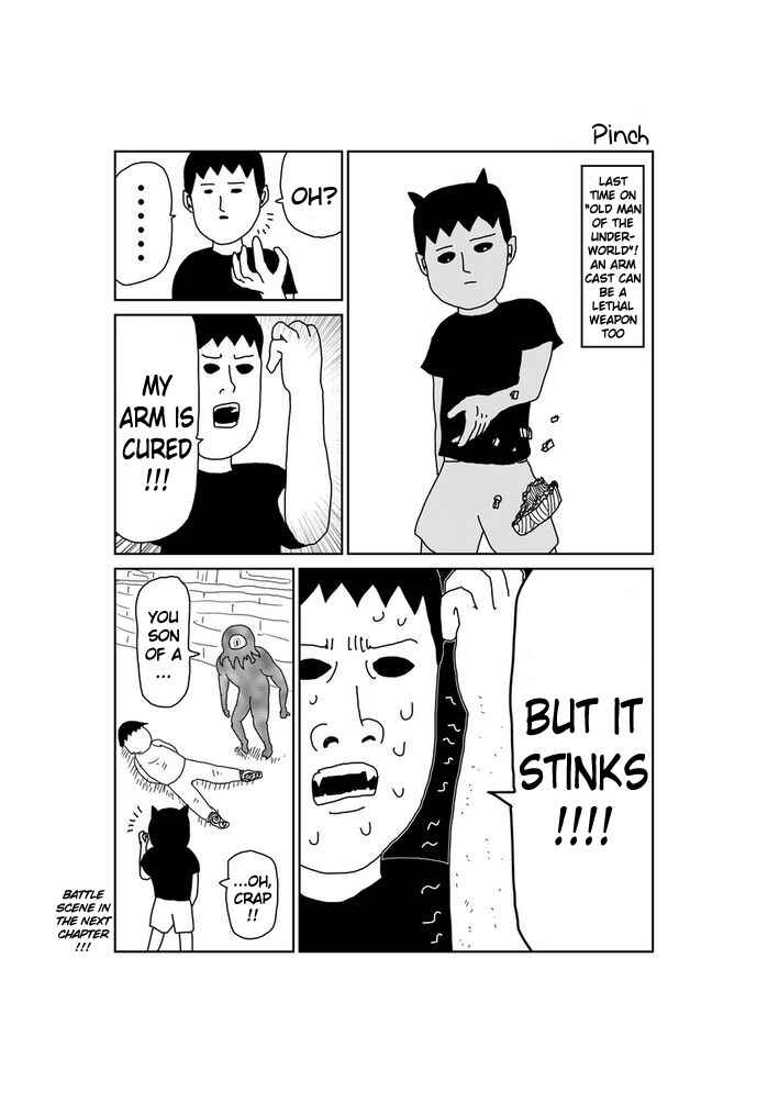 Page 1 Chapter 85 Makai no Ossan