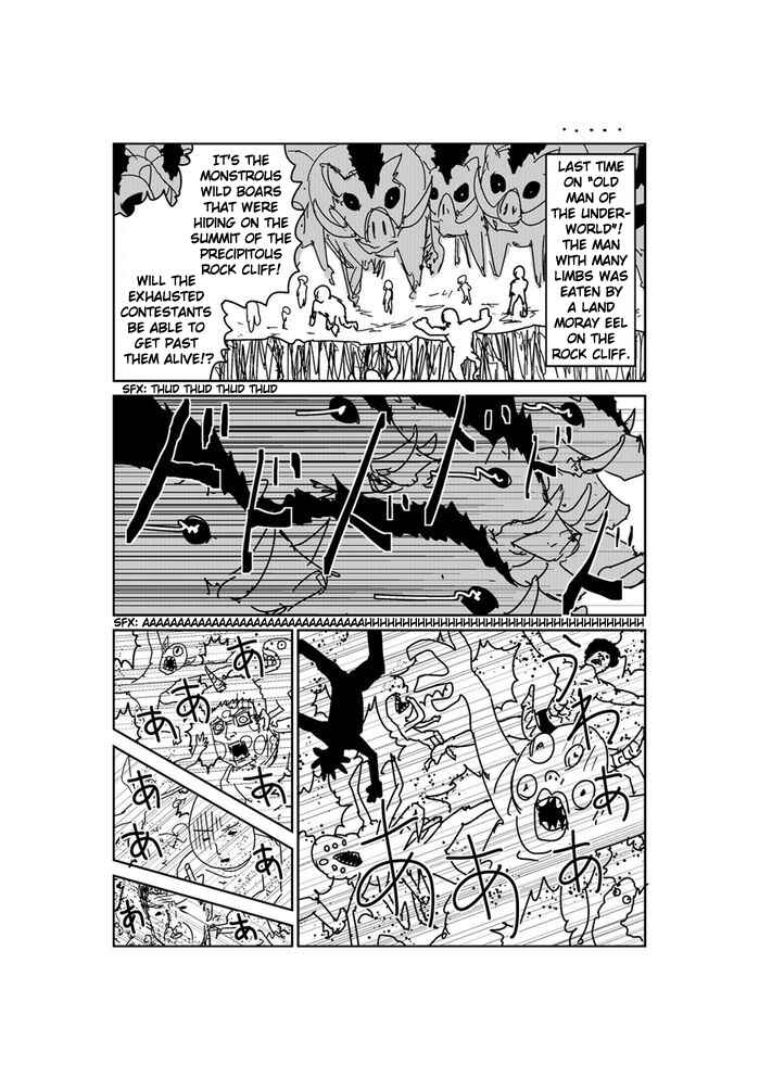 Page 1 Chapter 135 Makai no Ossan