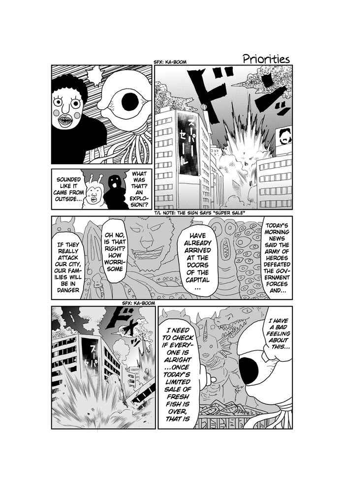 Page 1 Chapter 335 Makai no Ossan
