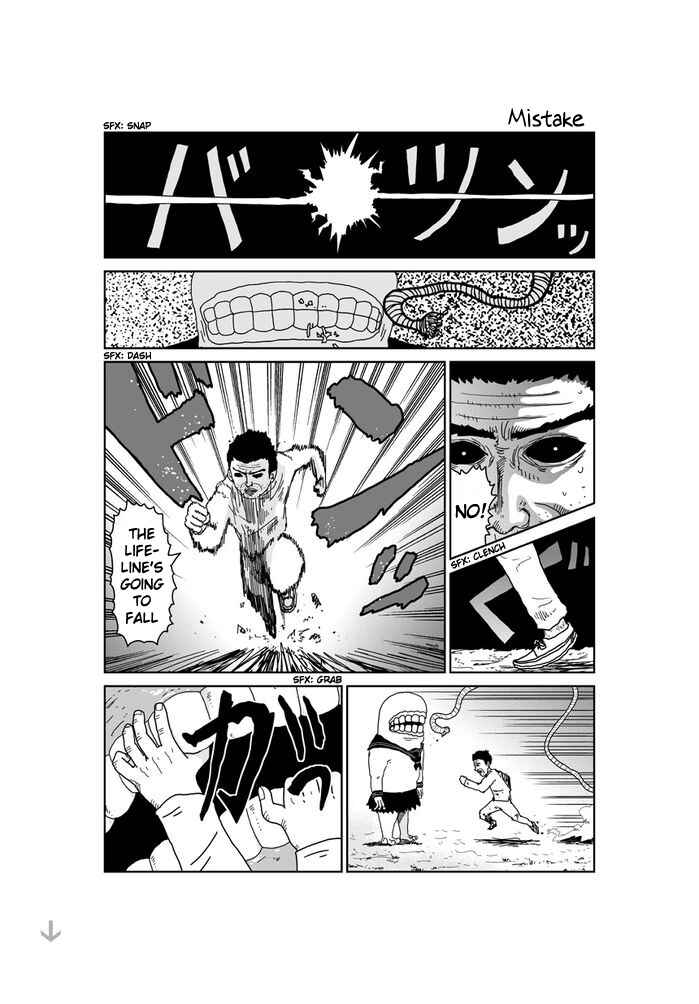 Page 1 Chapter 263 Makai no Ossan