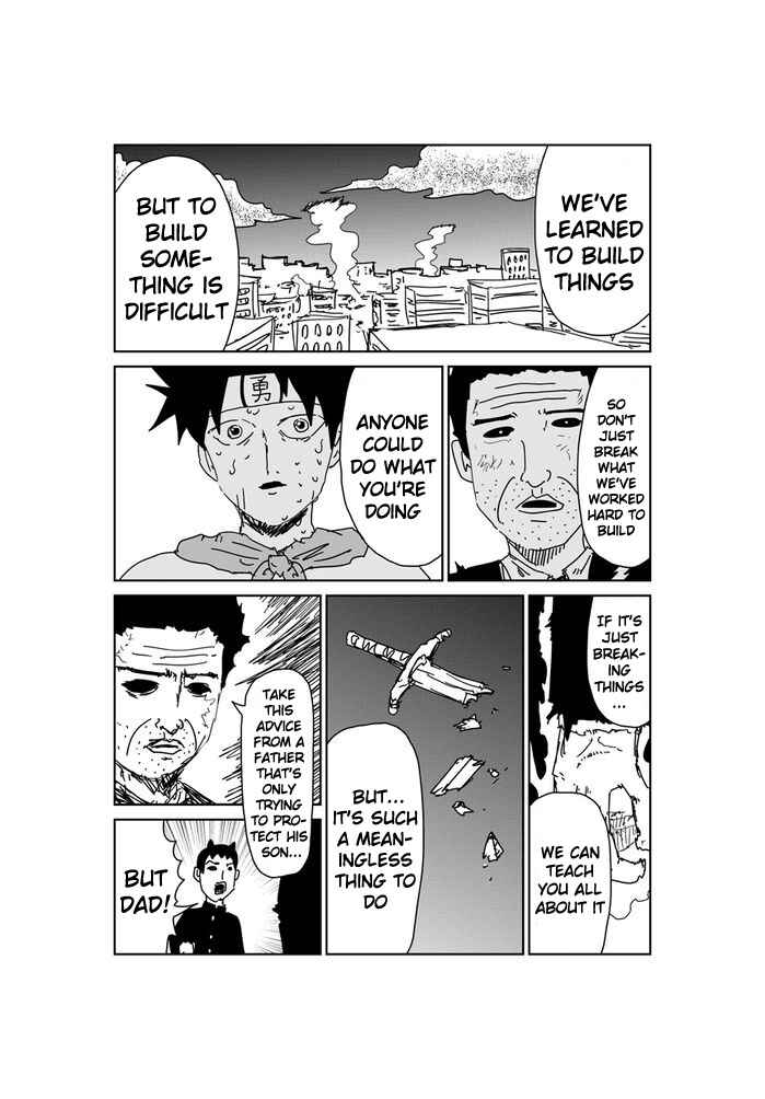 Page 3 Chapter 360 Makai no Ossan
