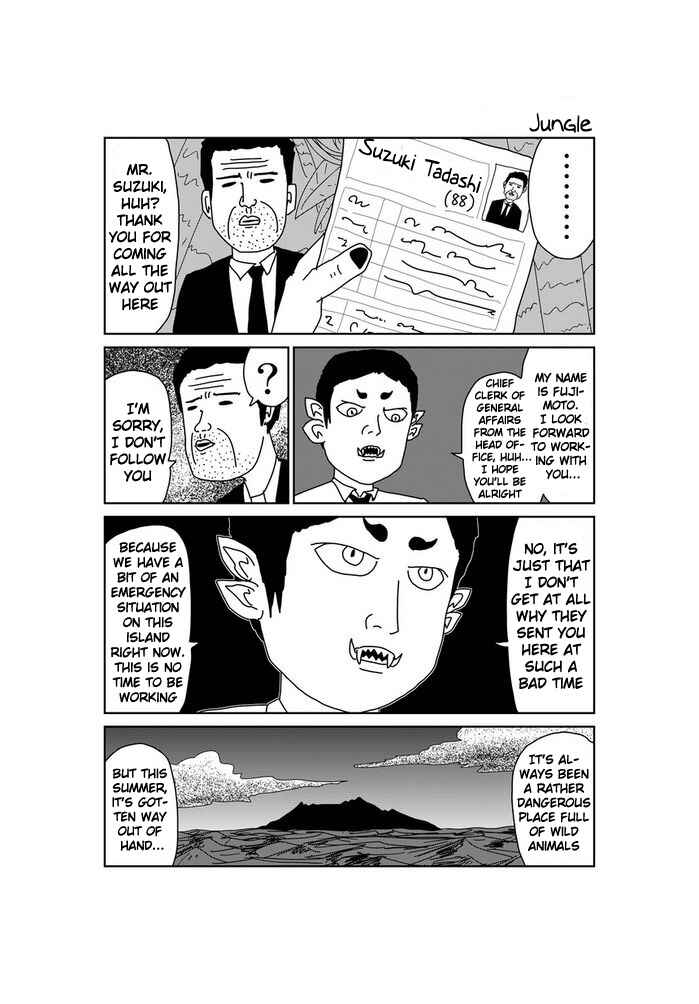 Page 1 Chapter 46 Makai no Ossan