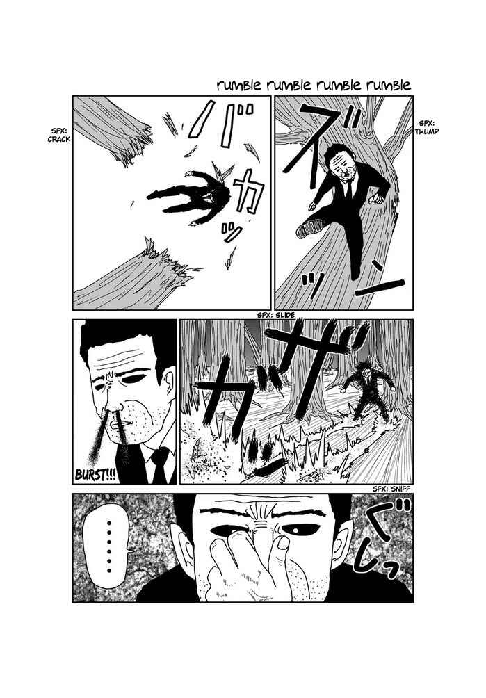 Page 1 Chapter 80 Makai no Ossan