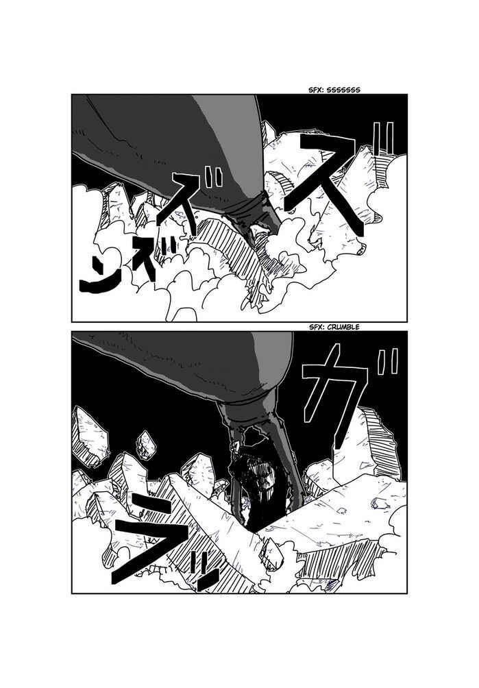 Page 3 Chapter 80 Makai no Ossan
