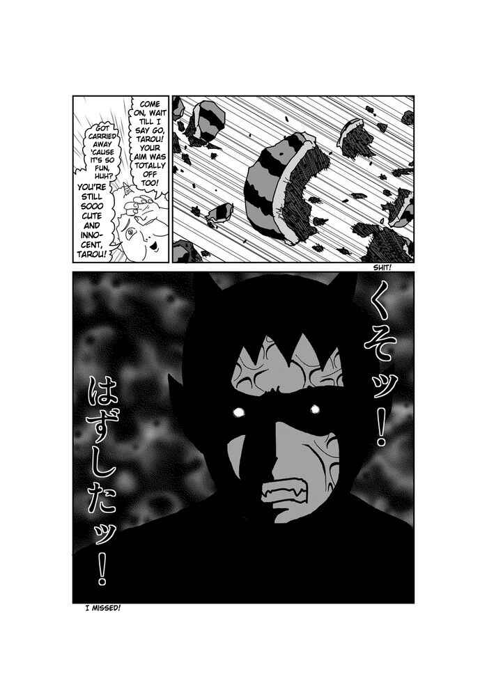 Page 2 Chapter 40 Makai no Ossan