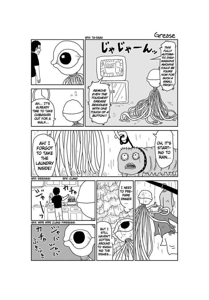 Page 1 Chapter 369 Makai no Ossan