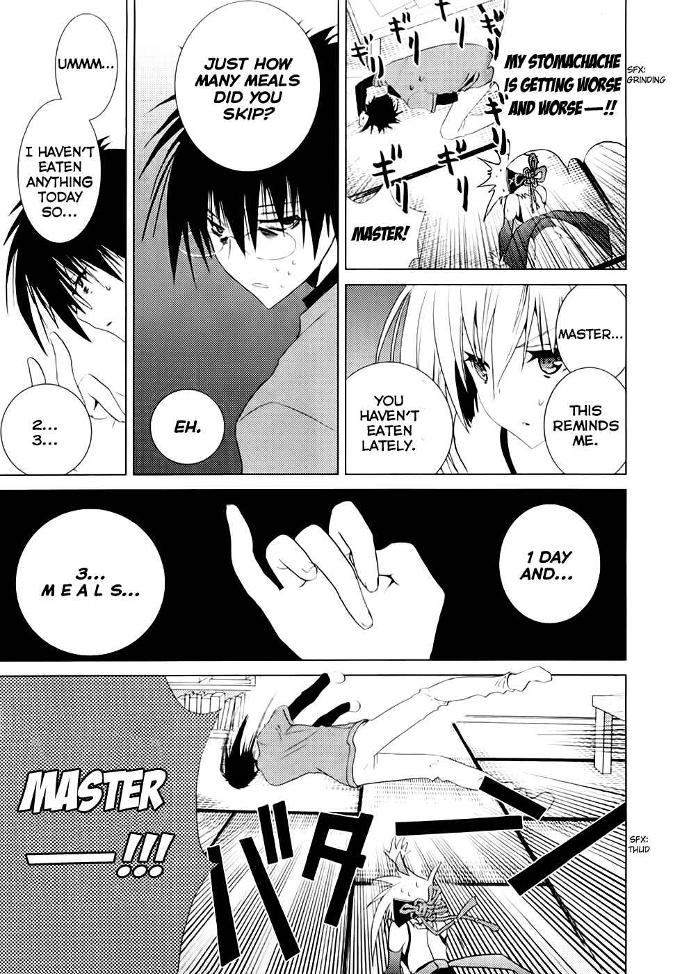 Page 12 Chapter 4 Shimekiri-sama ni Oyurushi wo