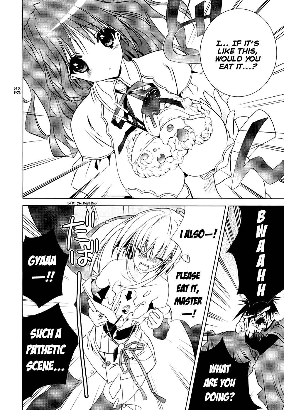Page 15 Chapter 4 Shimekiri-sama ni Oyurushi wo