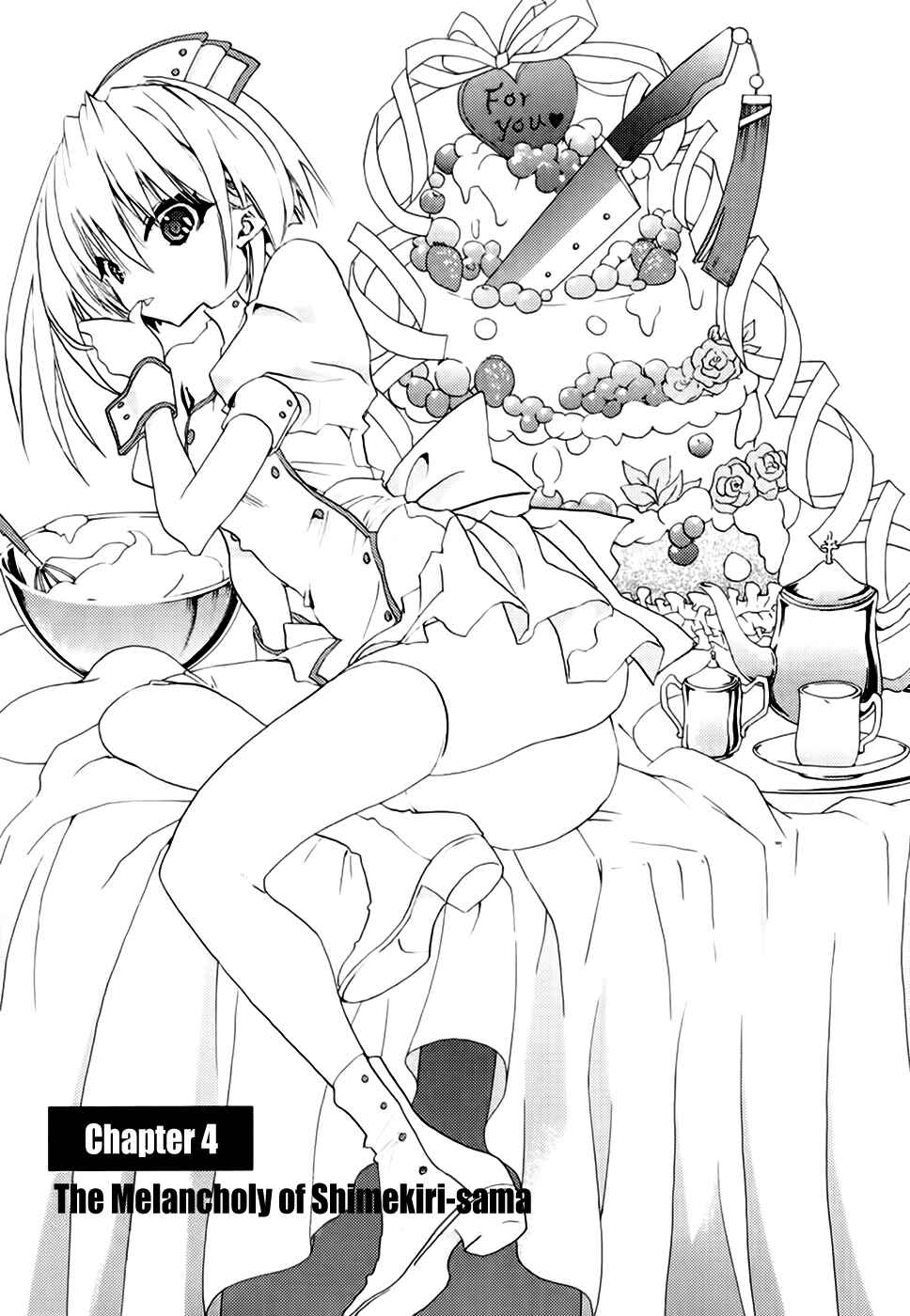 Page 2 Chapter 4 Shimekiri-sama ni Oyurushi wo