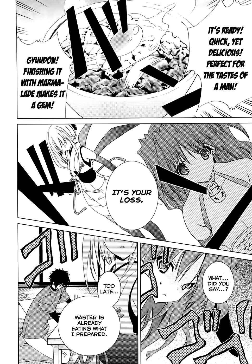 Page 23 Chapter 4 Shimekiri-sama ni Oyurushi wo