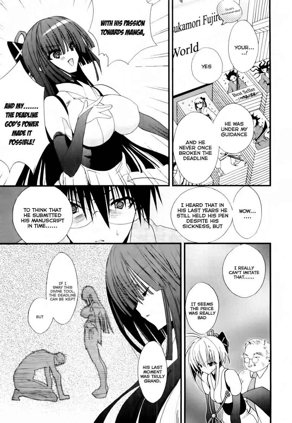 Page 10 Chapter 2 Shimekiri-sama ni Oyurushi wo