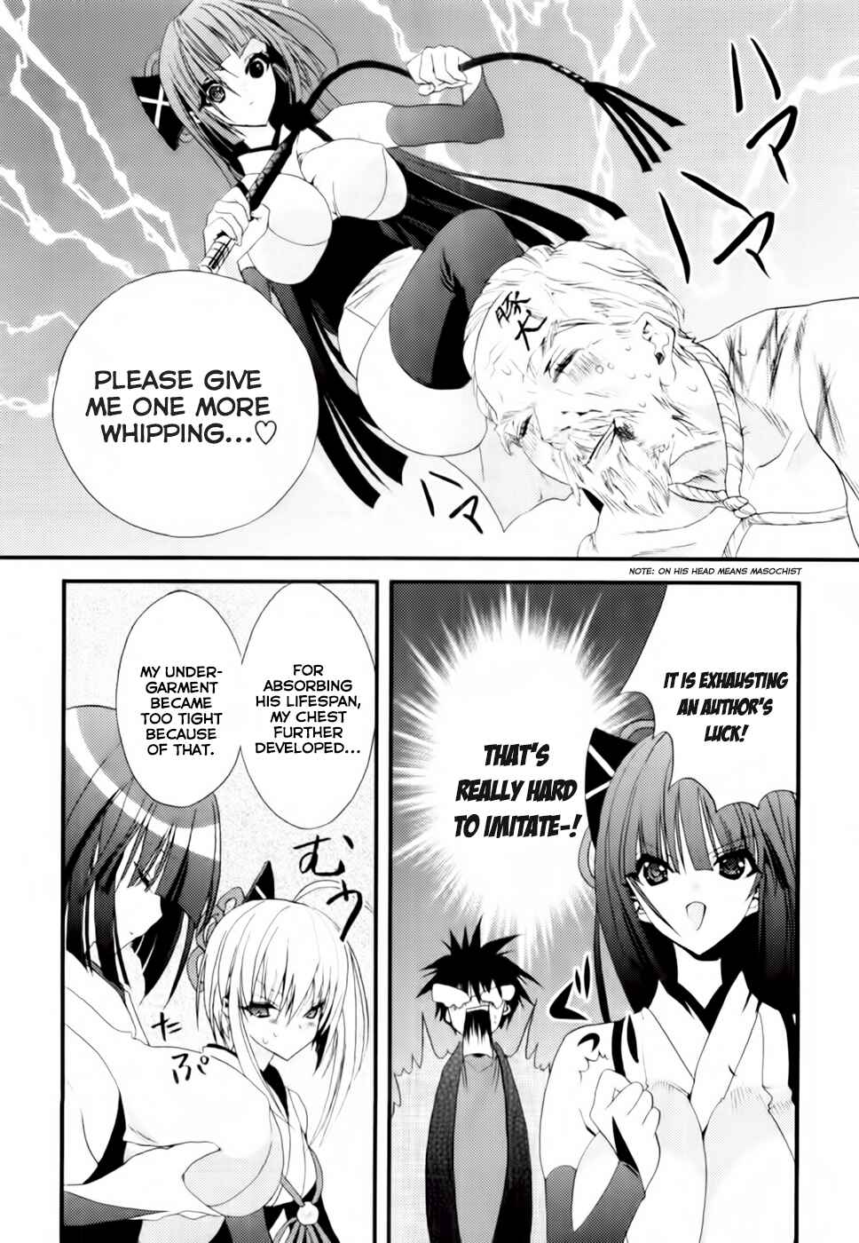 Page 12 Chapter 2 Shimekiri-sama ni Oyurushi wo