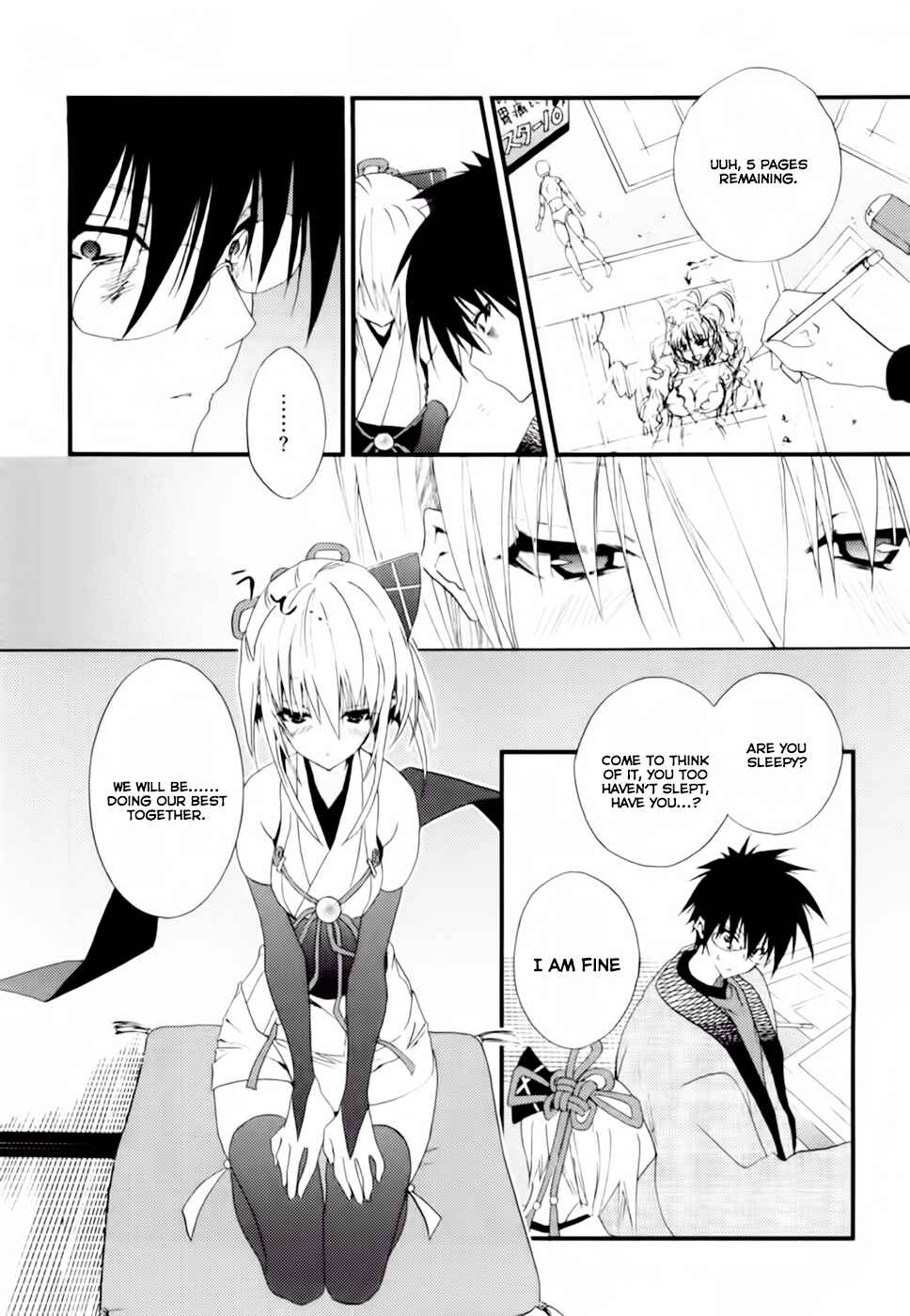 Page 19 Chapter 2 Shimekiri-sama ni Oyurushi wo