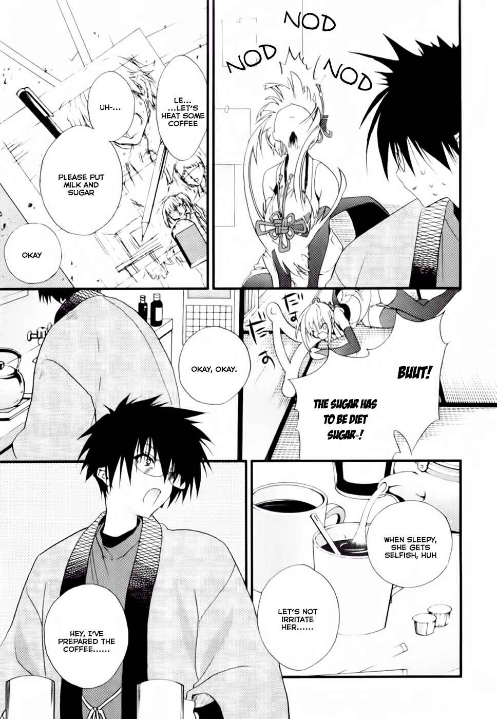 Page 20 Chapter 2 Shimekiri-sama ni Oyurushi wo