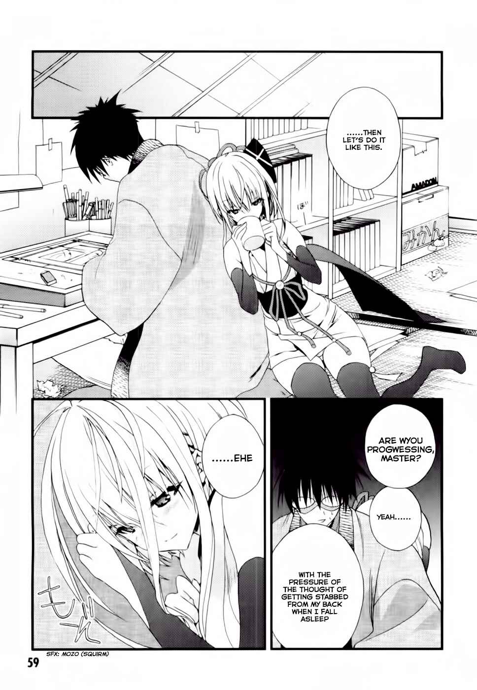 Page 22 Chapter 2 Shimekiri-sama ni Oyurushi wo