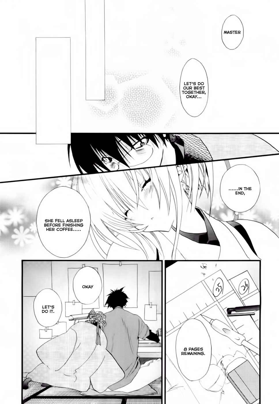 Page 23 Chapter 2 Shimekiri-sama ni Oyurushi wo