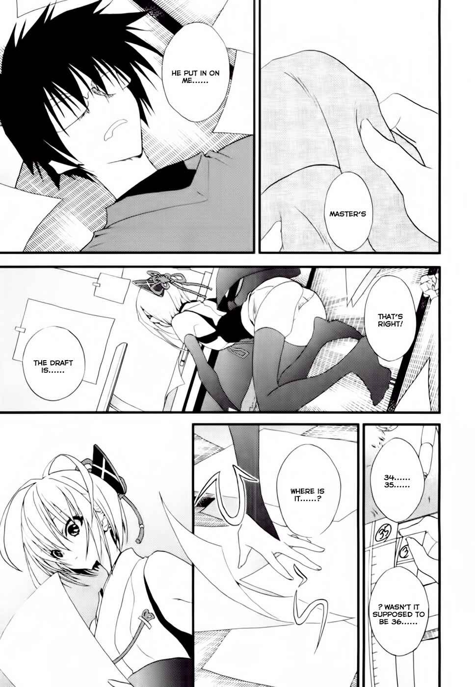 Page 26 Chapter 2 Shimekiri-sama ni Oyurushi wo