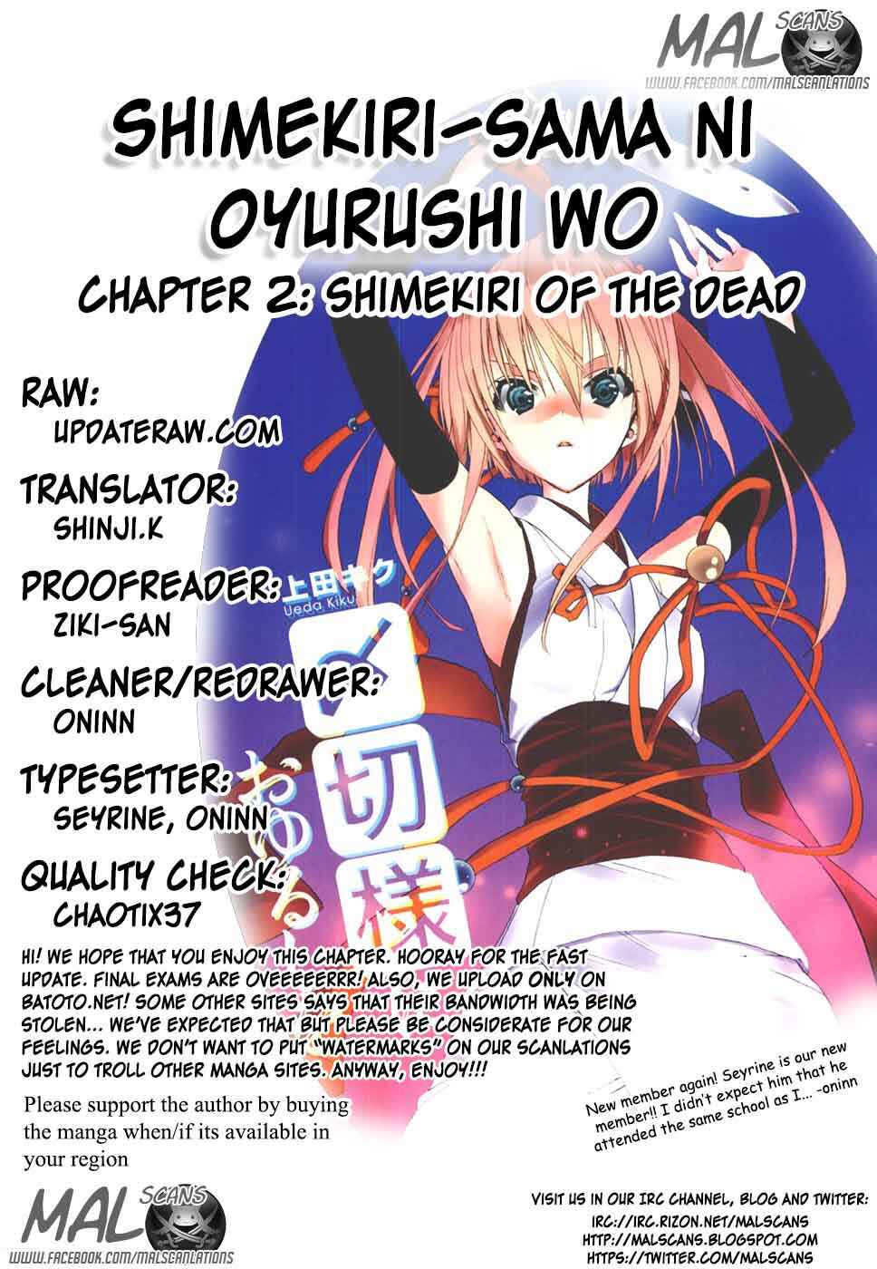 Page 1 Chapter 3 Shimekiri-sama ni Oyurushi wo