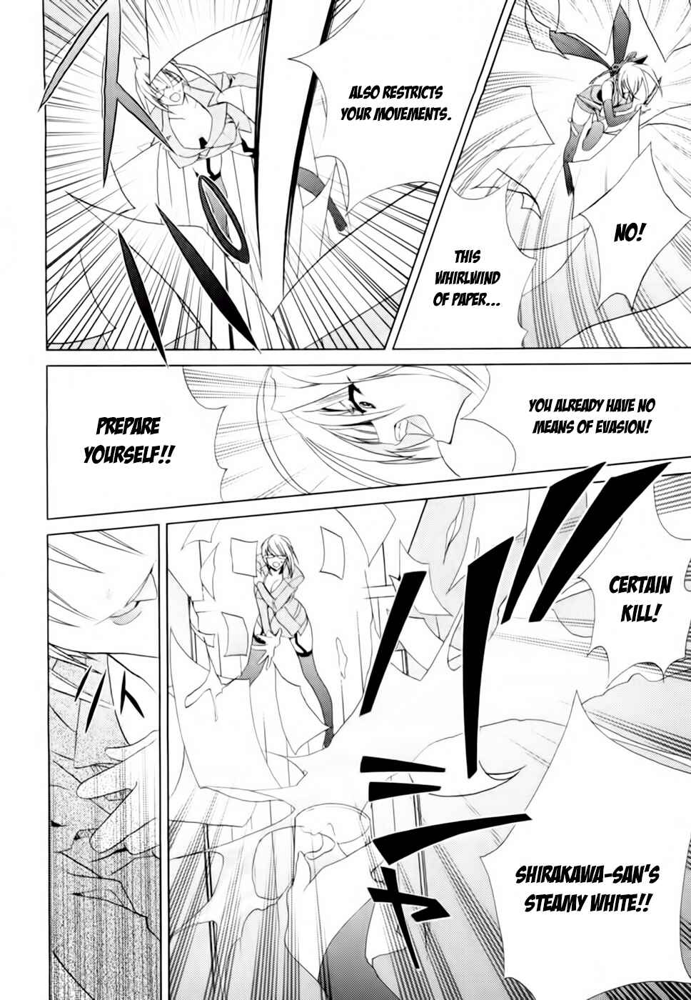 Page 19 Chapter 3 Shimekiri-sama ni Oyurushi wo