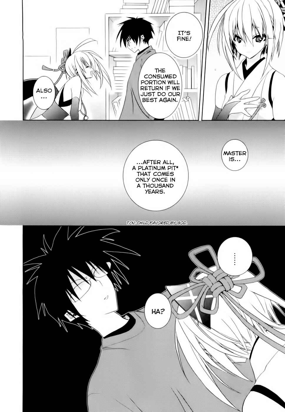 Page 27 Chapter 3 Shimekiri-sama ni Oyurushi wo