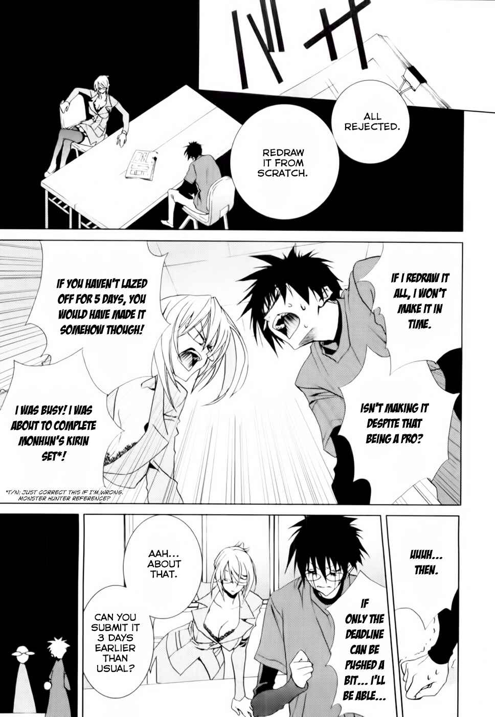 Page 4 Chapter 3 Shimekiri-sama ni Oyurushi wo