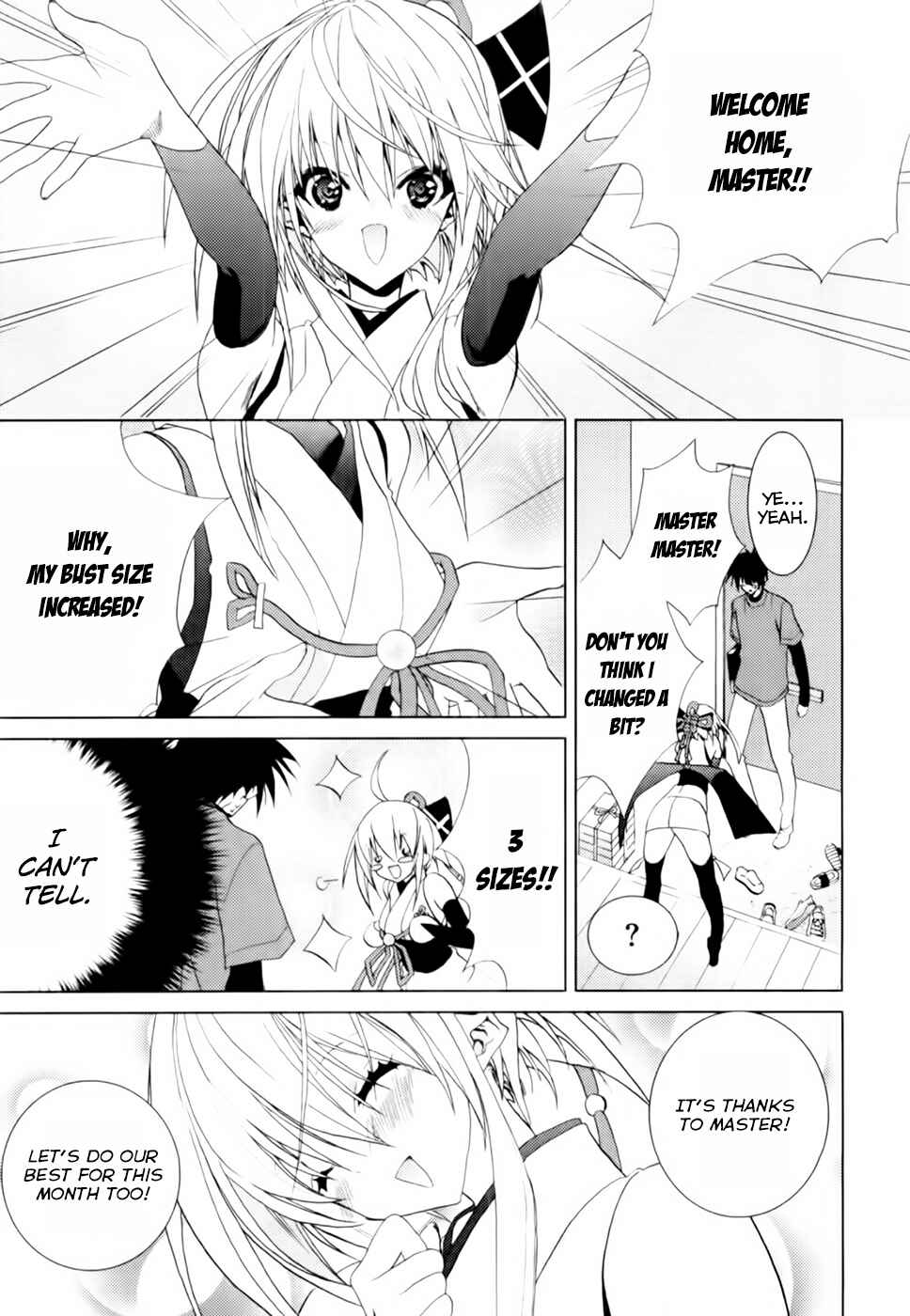 Page 6 Chapter 3 Shimekiri-sama ni Oyurushi wo