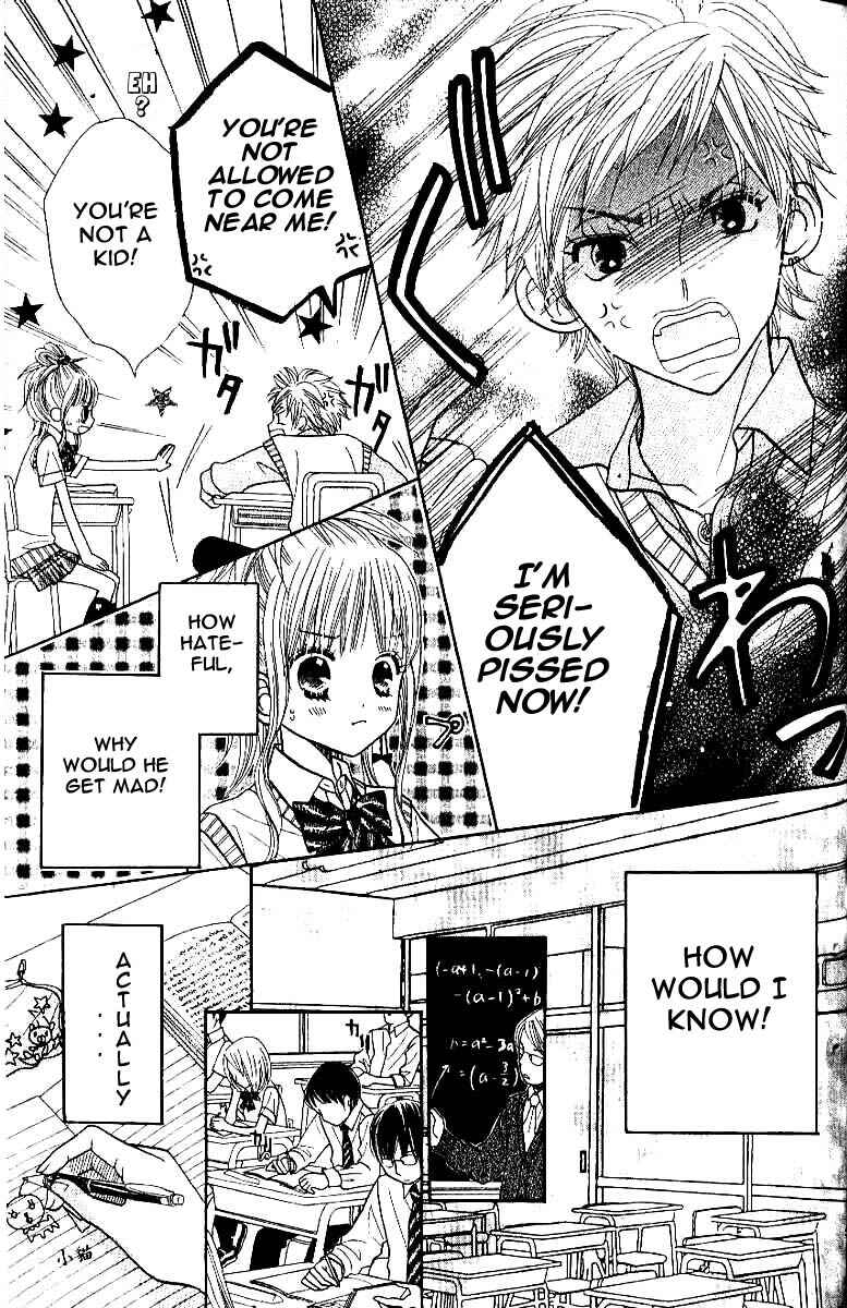 Page 15 Chapter 2 Gakkou no Ojikan
