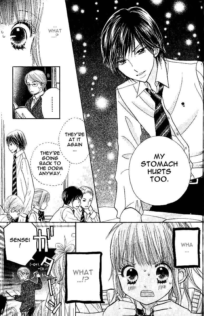 Page 17 Chapter 2 Gakkou no Ojikan