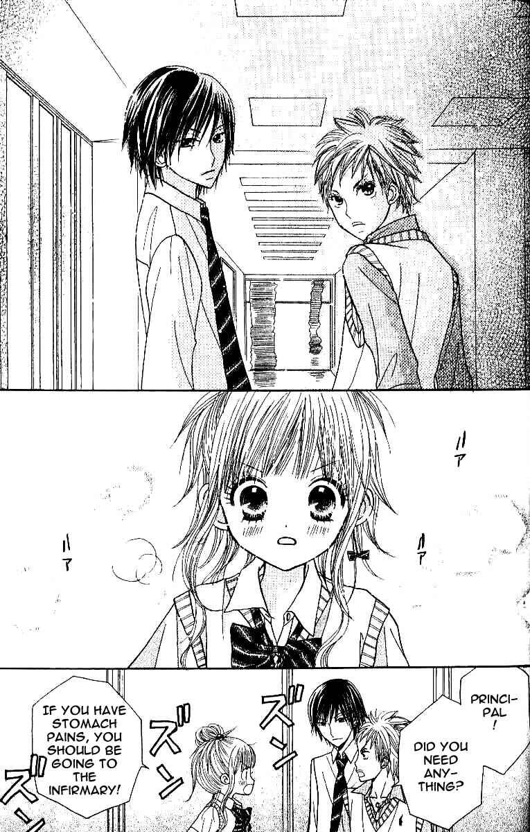 Page 19 Chapter 2 Gakkou no Ojikan