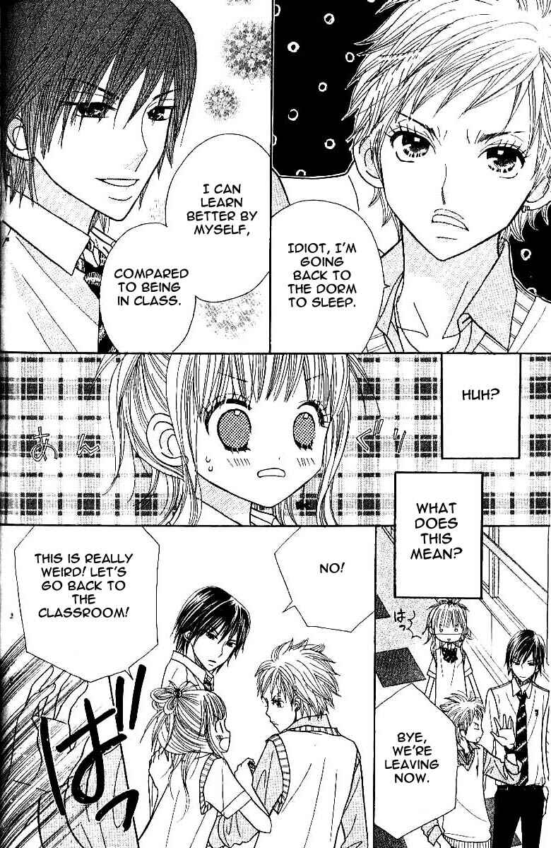 Page 20 Chapter 2 Gakkou no Ojikan