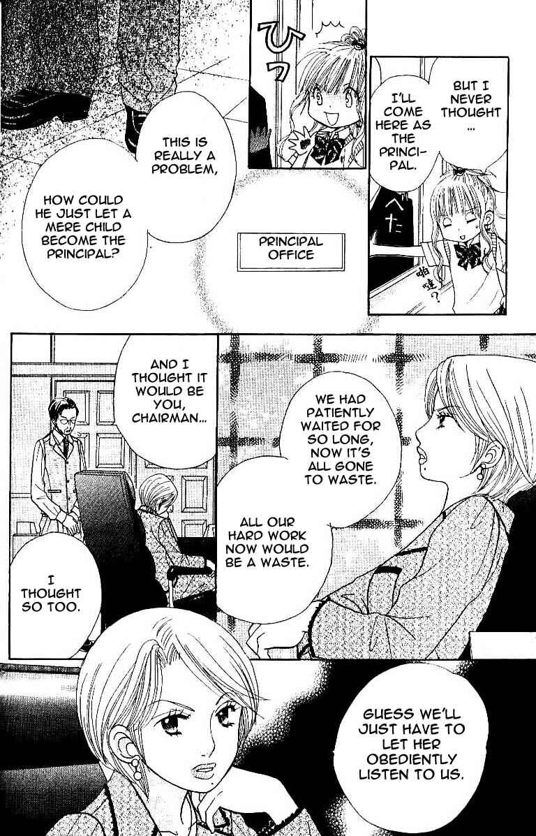 Page 8 Chapter 2 Gakkou no Ojikan