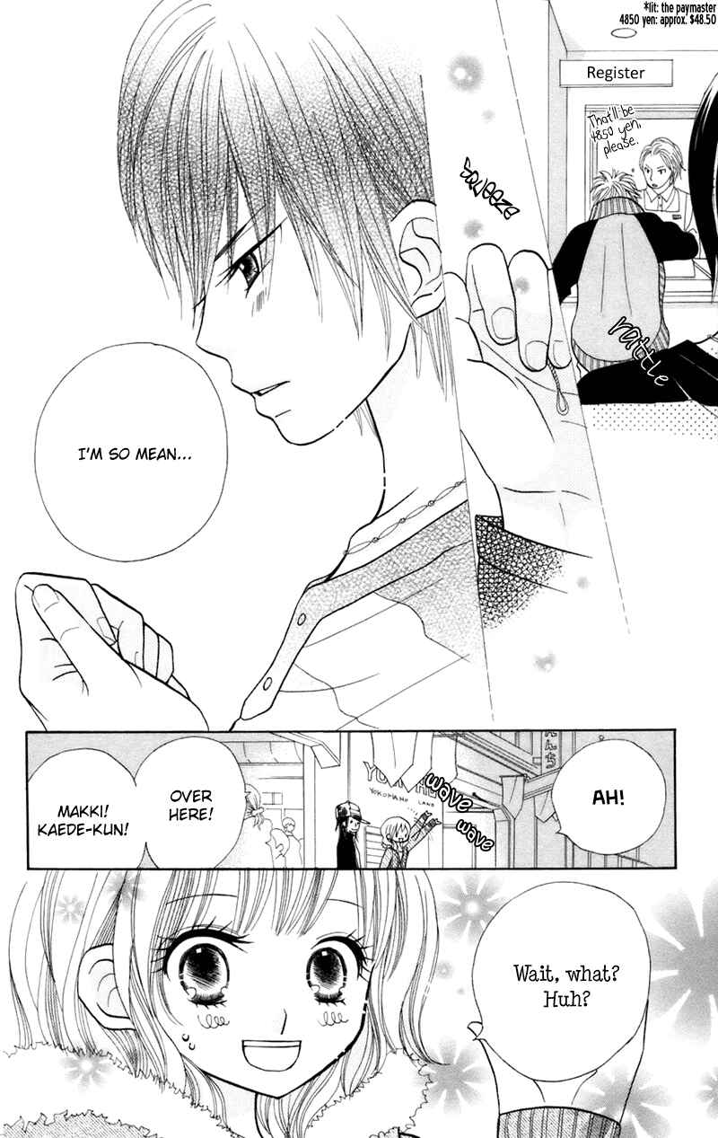 Page 11 Chapter 29 Gakkou no Ojikan