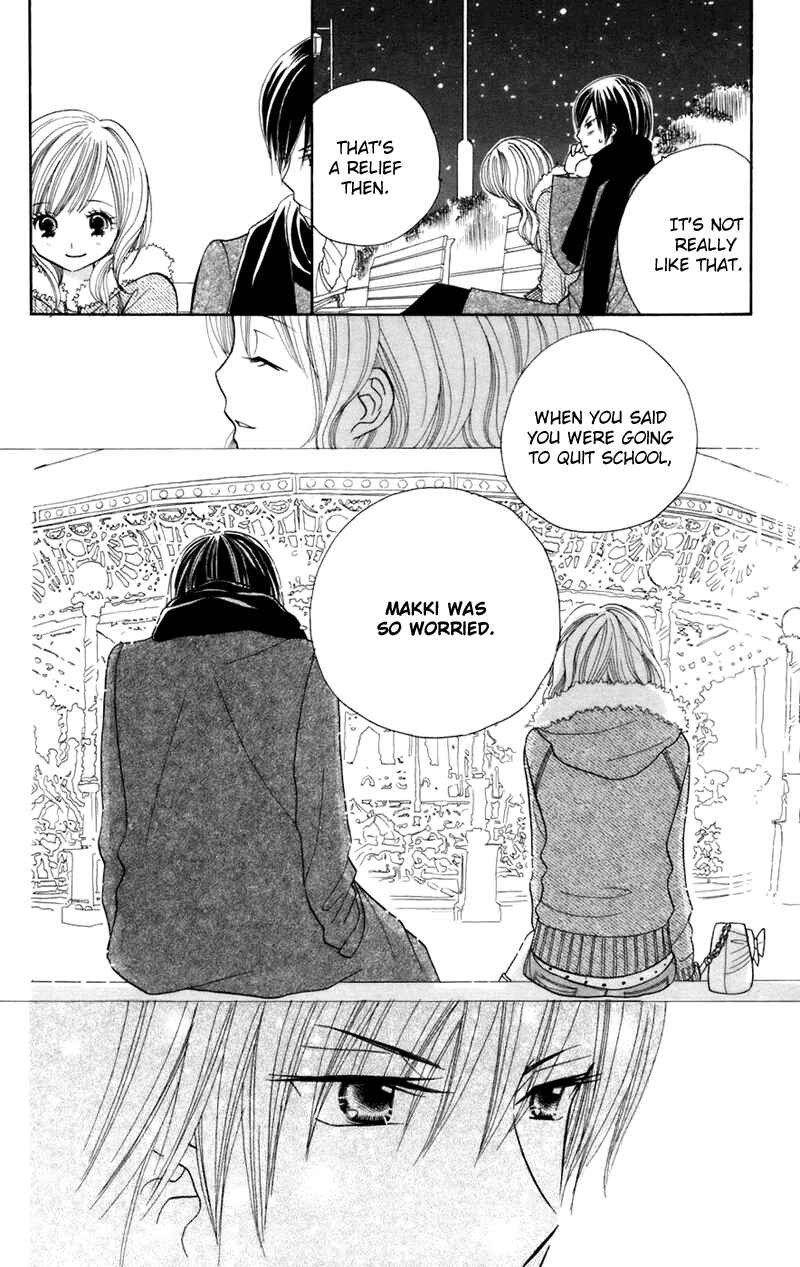 Page 17 Chapter 29 Gakkou no Ojikan