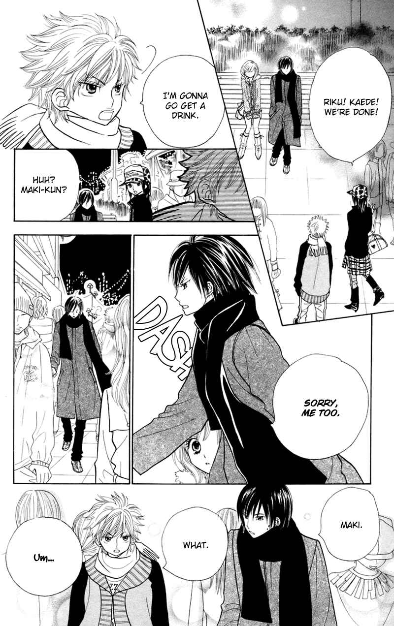 Page 19 Chapter 29 Gakkou no Ojikan