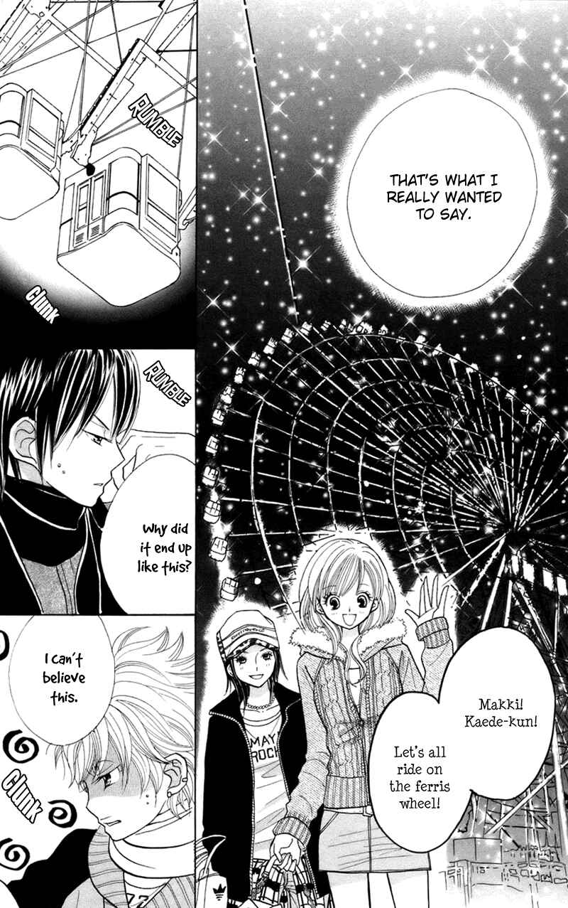 Page 24 Chapter 29 Gakkou no Ojikan