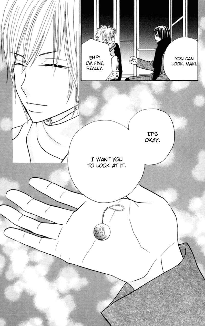 Page 28 Chapter 29 Gakkou no Ojikan