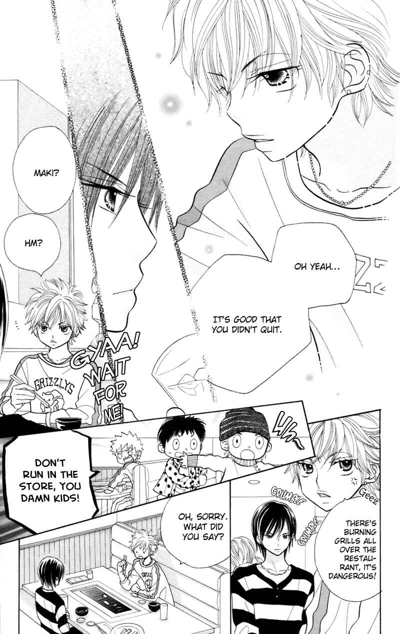 Page 8 Chapter 29 Gakkou no Ojikan