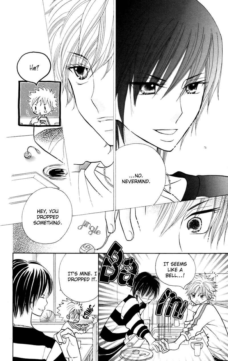 Page 9 Chapter 29 Gakkou no Ojikan