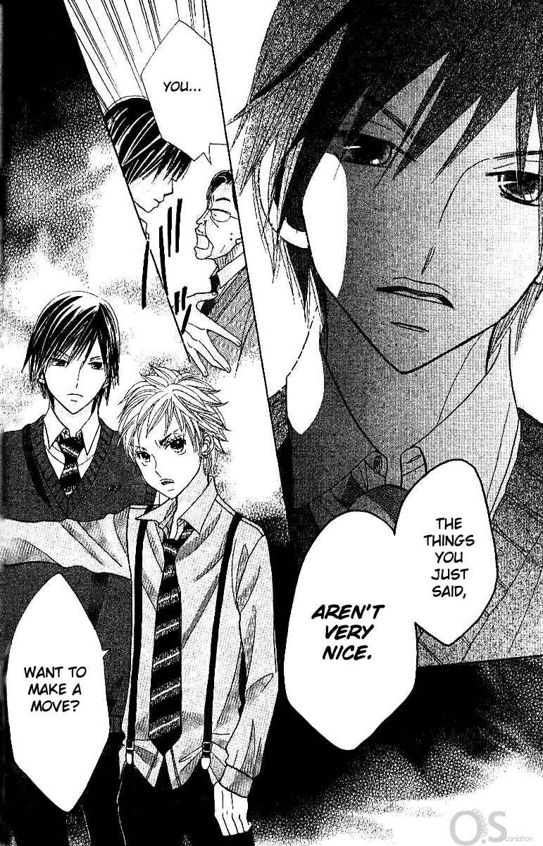 Page 14 Chapter 4 Gakkou no Ojikan
