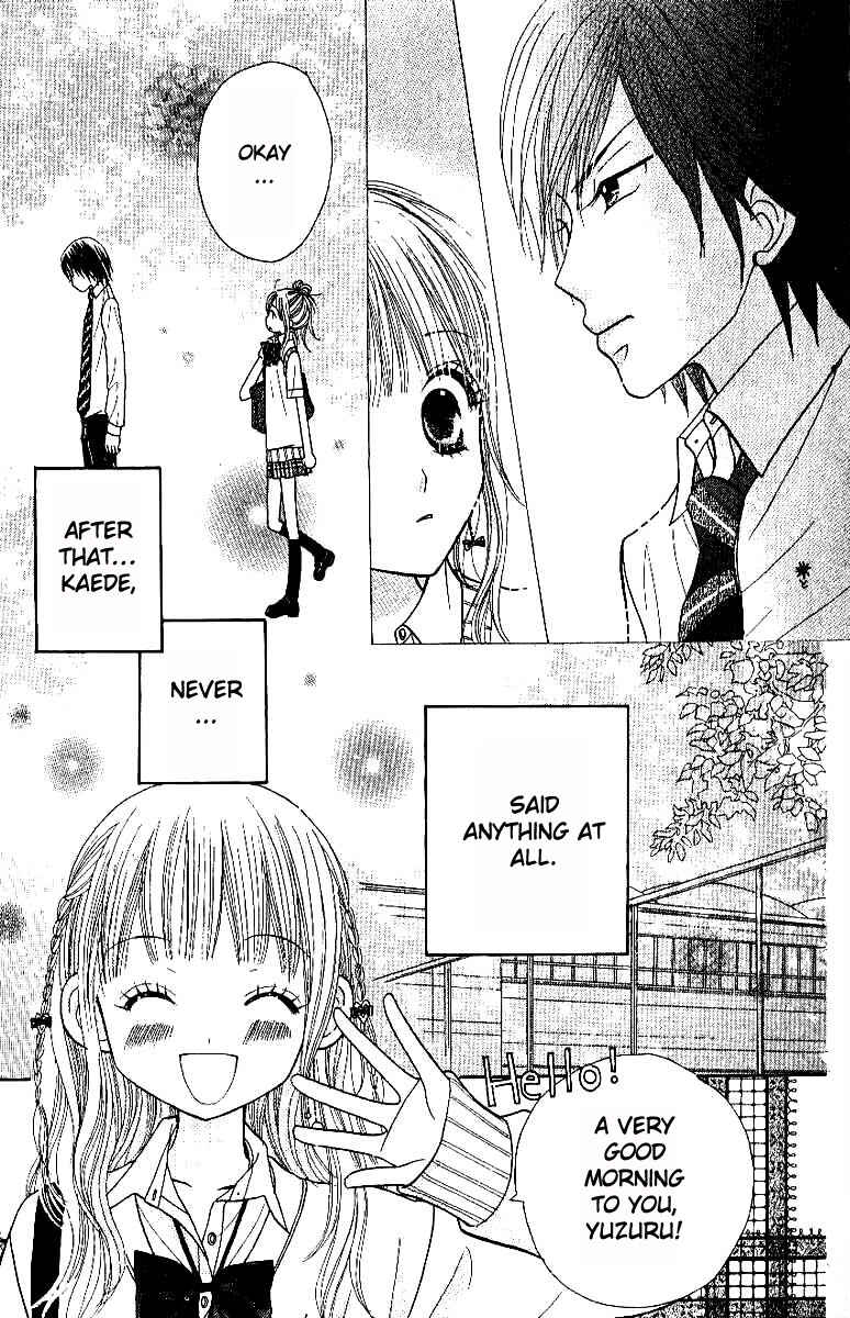 Page 3 Chapter 4 Gakkou no Ojikan