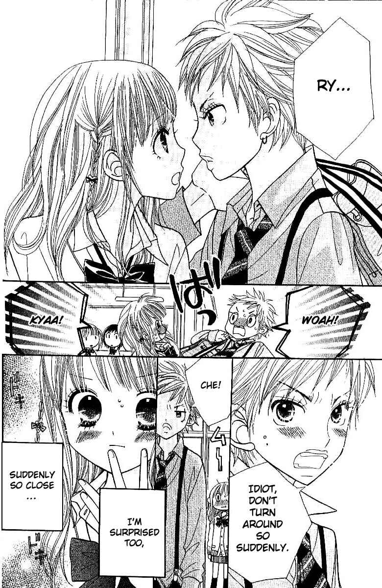 Page 6 Chapter 4 Gakkou no Ojikan