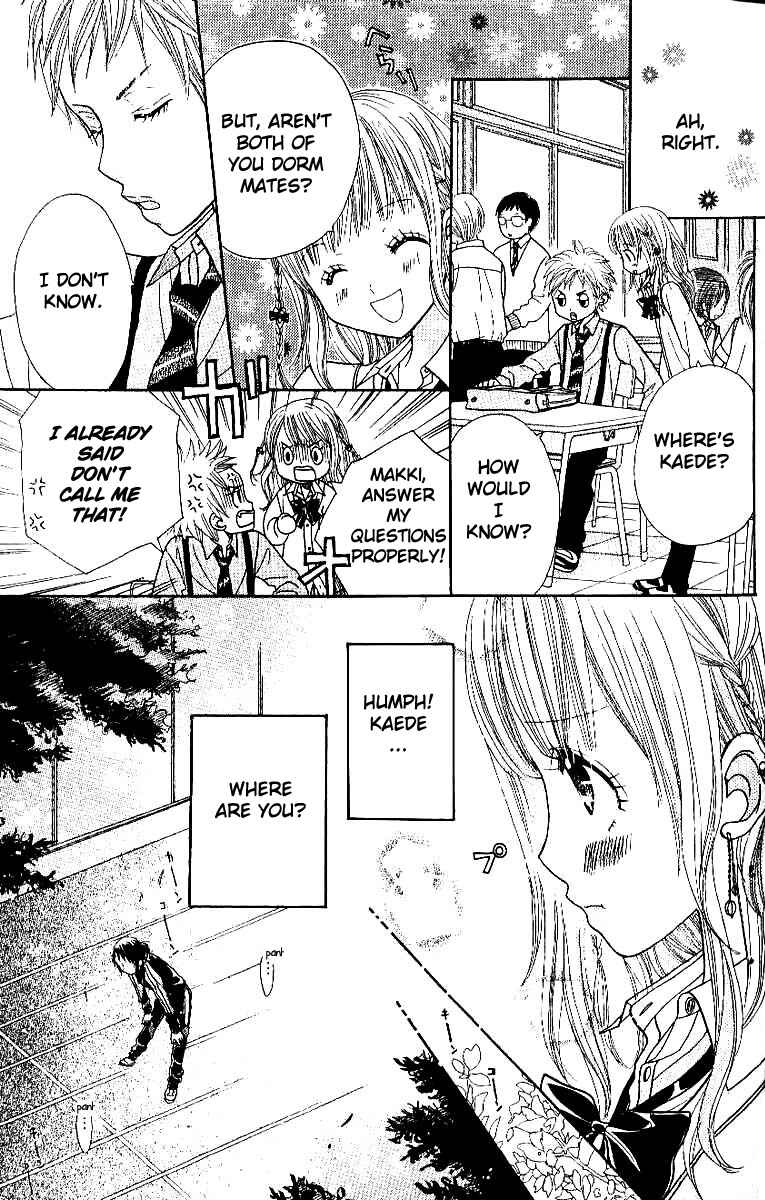 Page 7 Chapter 4 Gakkou no Ojikan