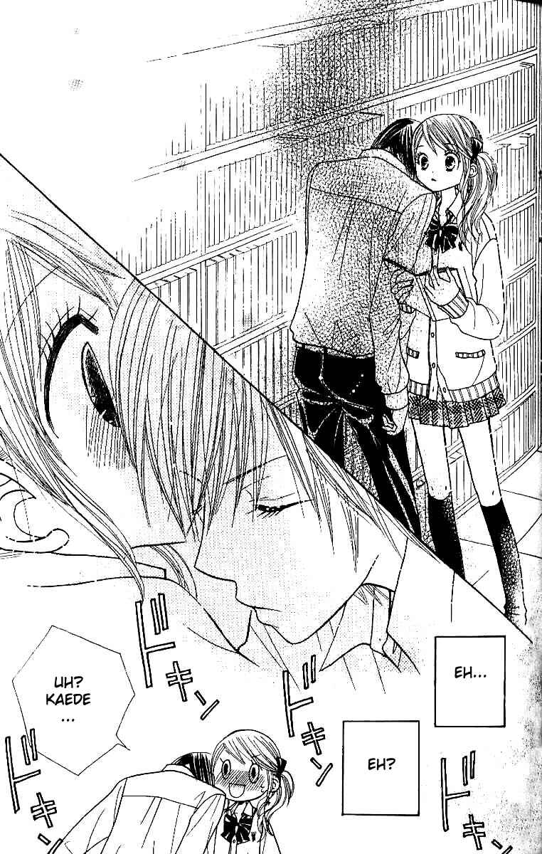 Page 10 Chapter 5 Gakkou no Ojikan