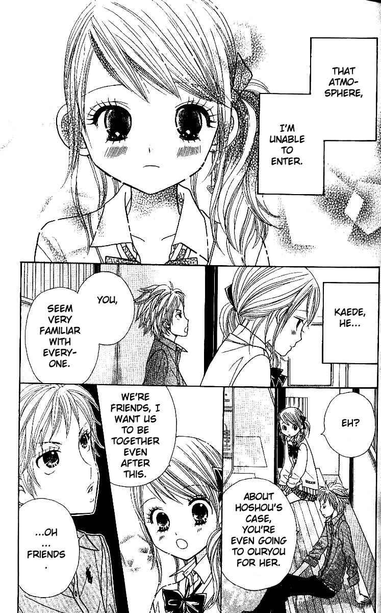 Page 22 Chapter 5 Gakkou no Ojikan