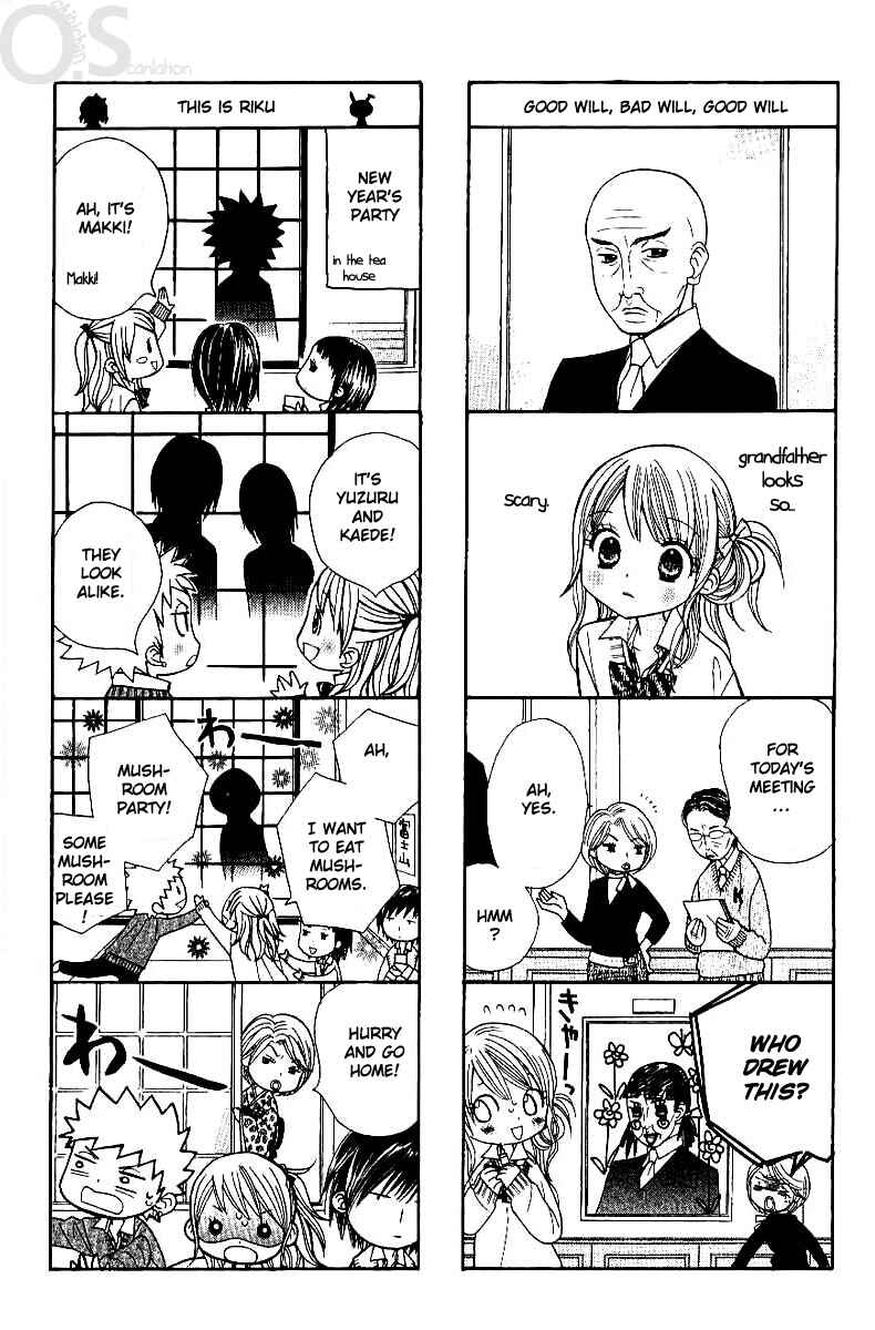 Page 27 Chapter 5 Gakkou no Ojikan